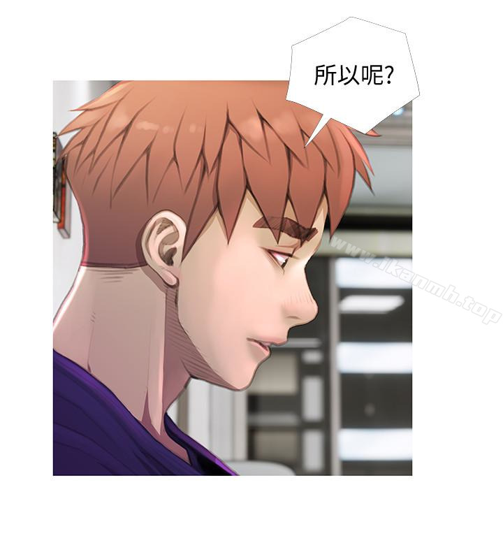 2P - 阿姨的秘密情事