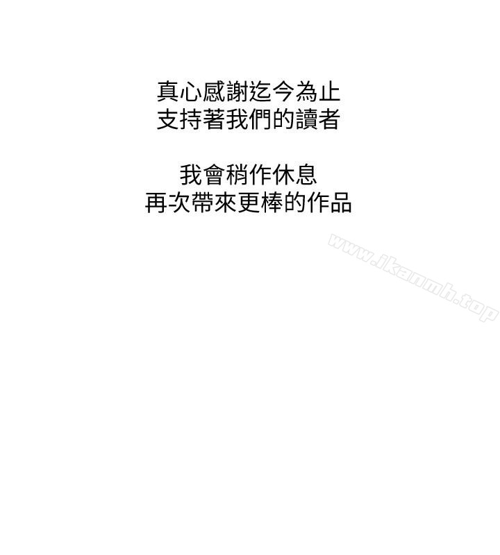 24P - 阿姨的秘密情事