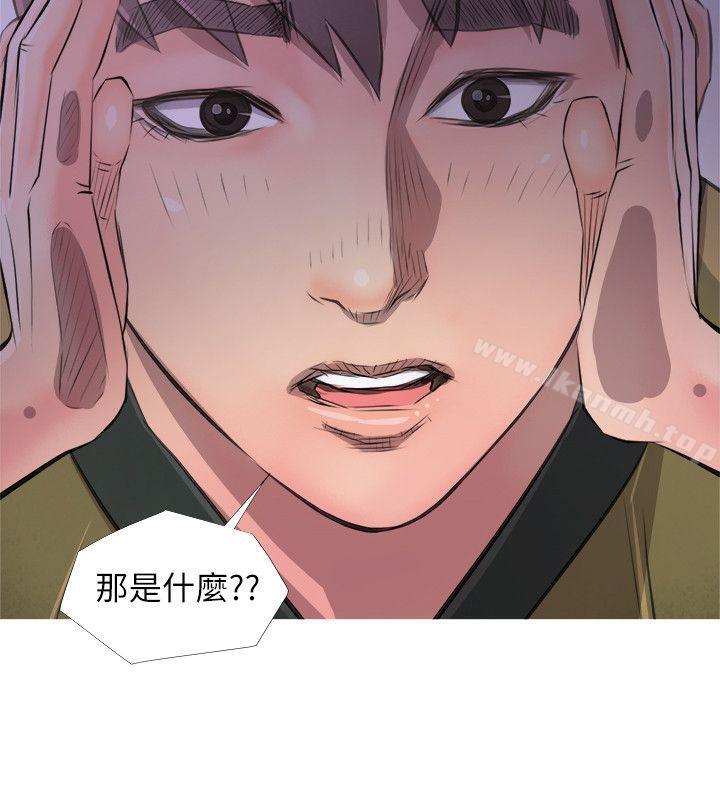 24P - 阿姨的秘密情事