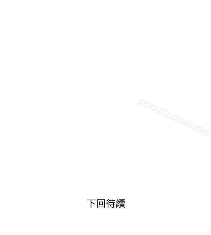 26P - 阿姨的秘密情事