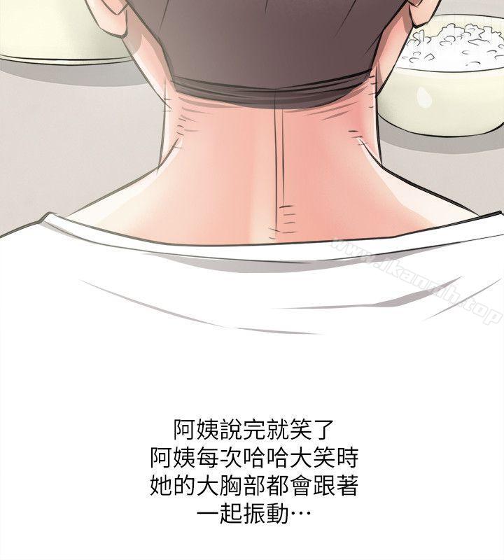 19P - 阿姨的秘密情事