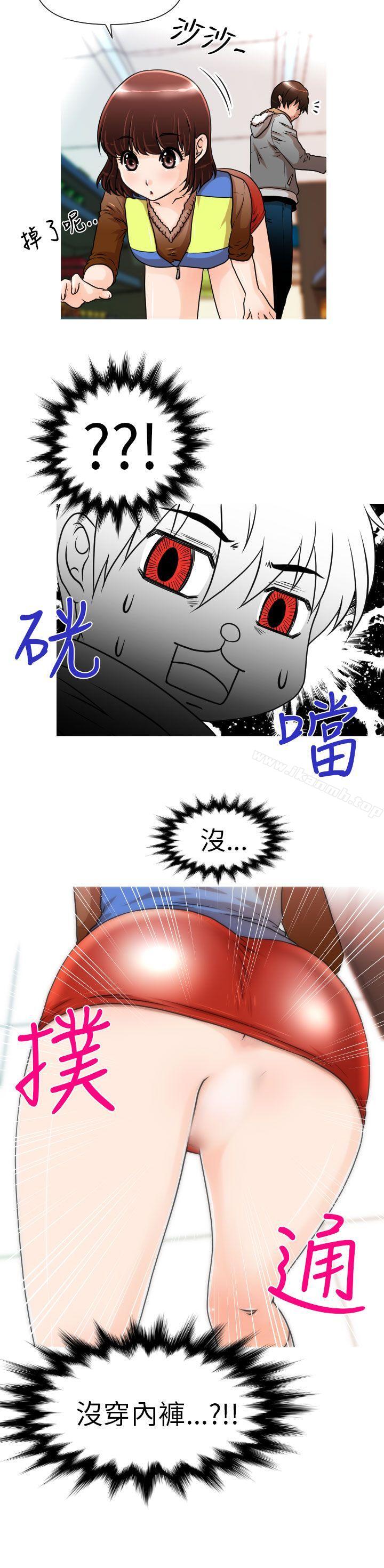 17P - 奇怪的超商