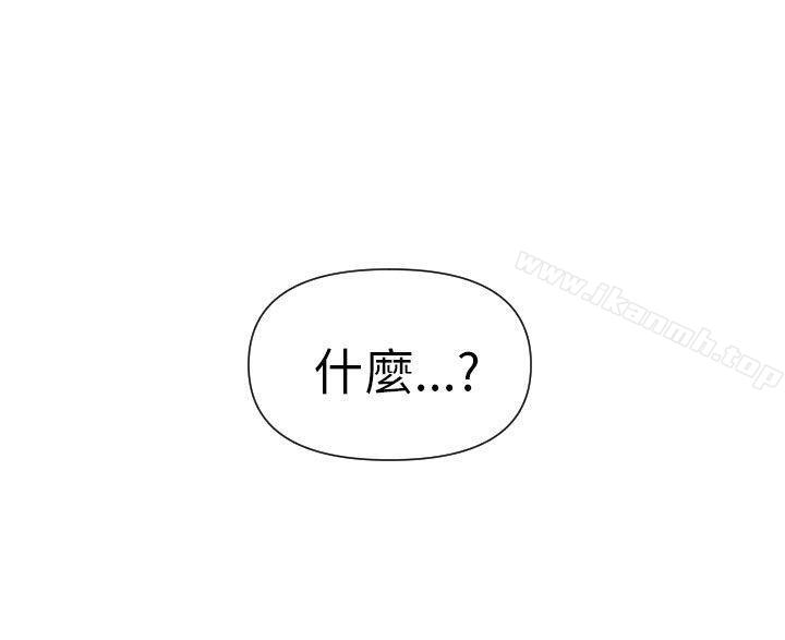 21P - 奇怪的超商