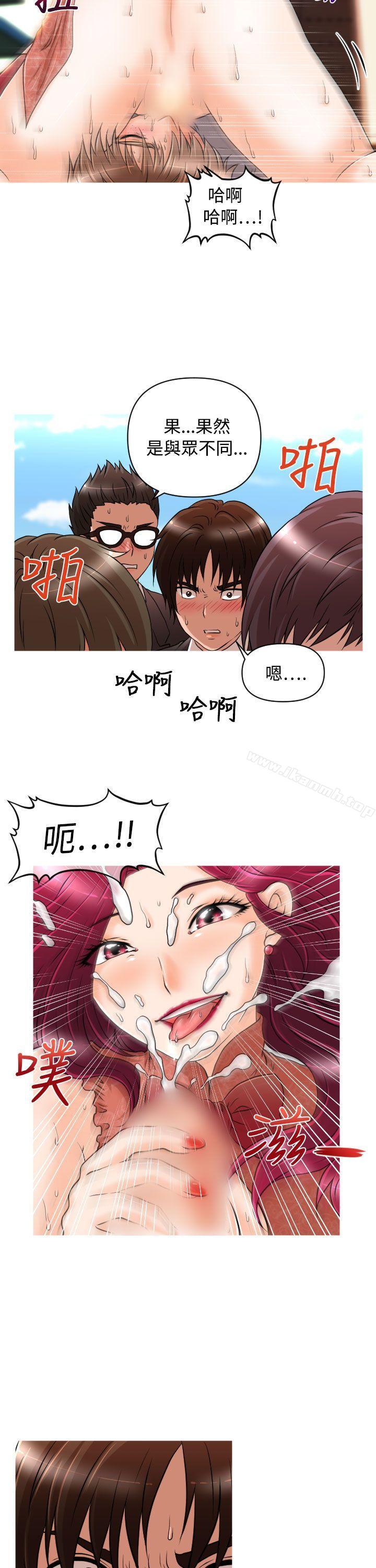 14P - 奇怪的超商