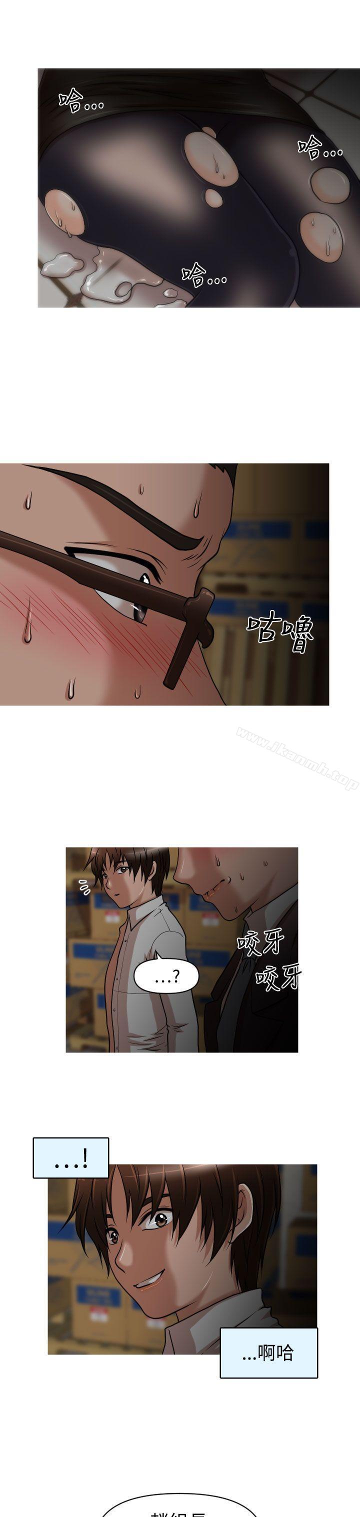 12P - 奇怪的超商