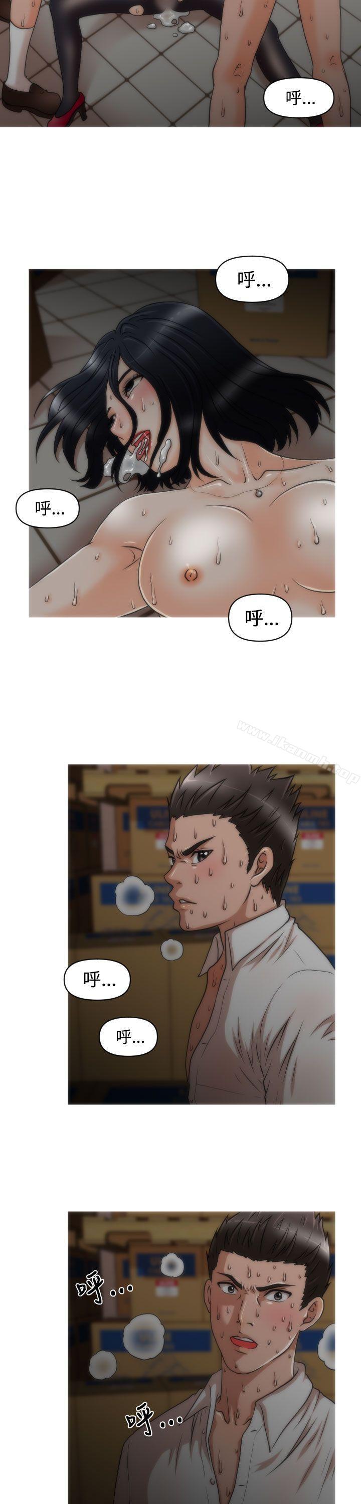 24P - 奇怪的超商