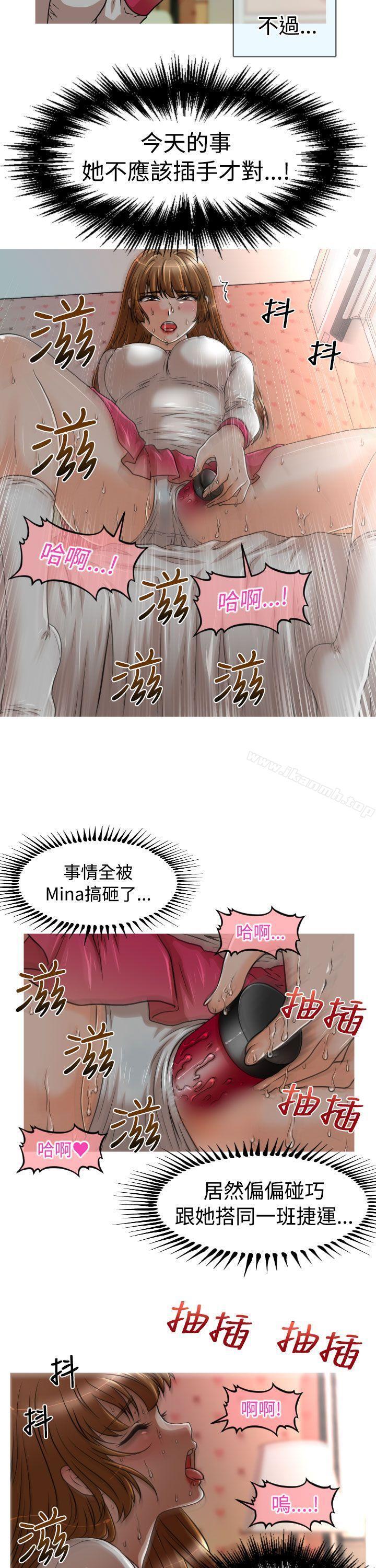 15P - 奇怪的超商