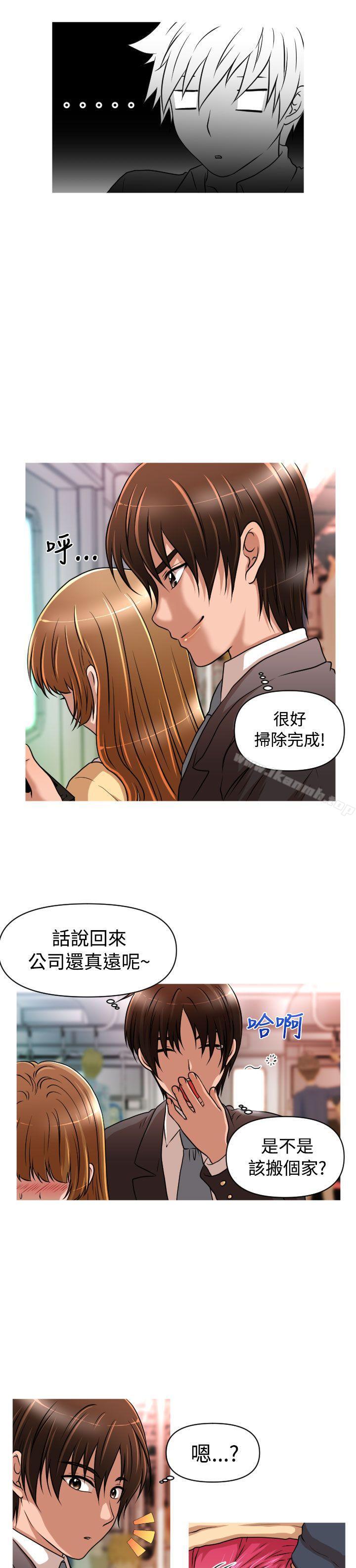 6P - 奇怪的超商