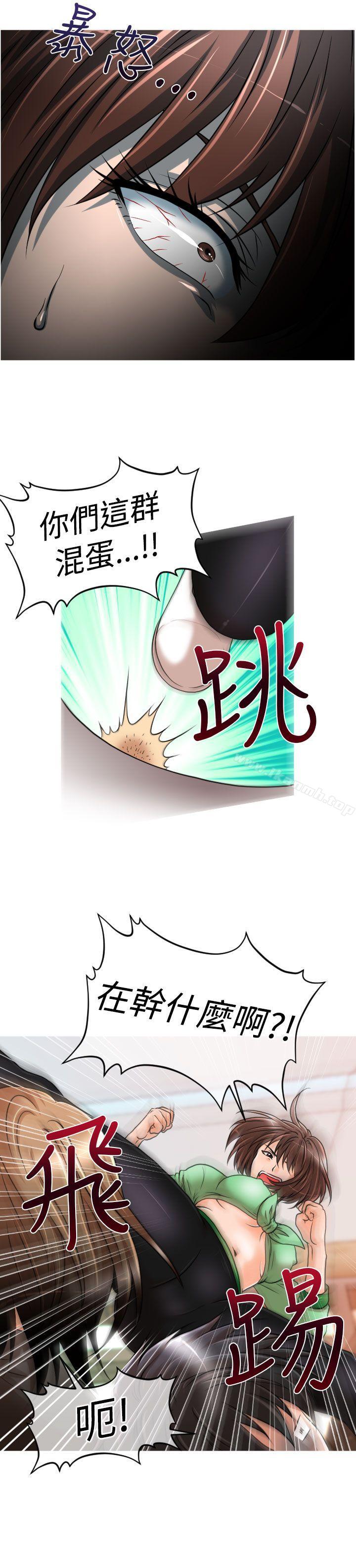 15P - 奇怪的超商
