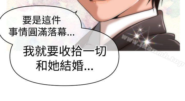 18P - 奇怪的超商