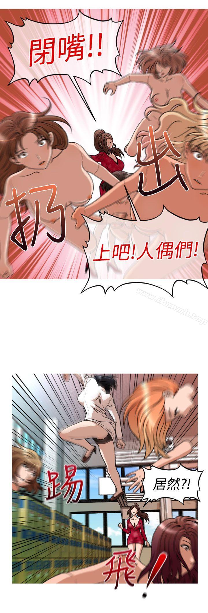 8P - 奇怪的超商