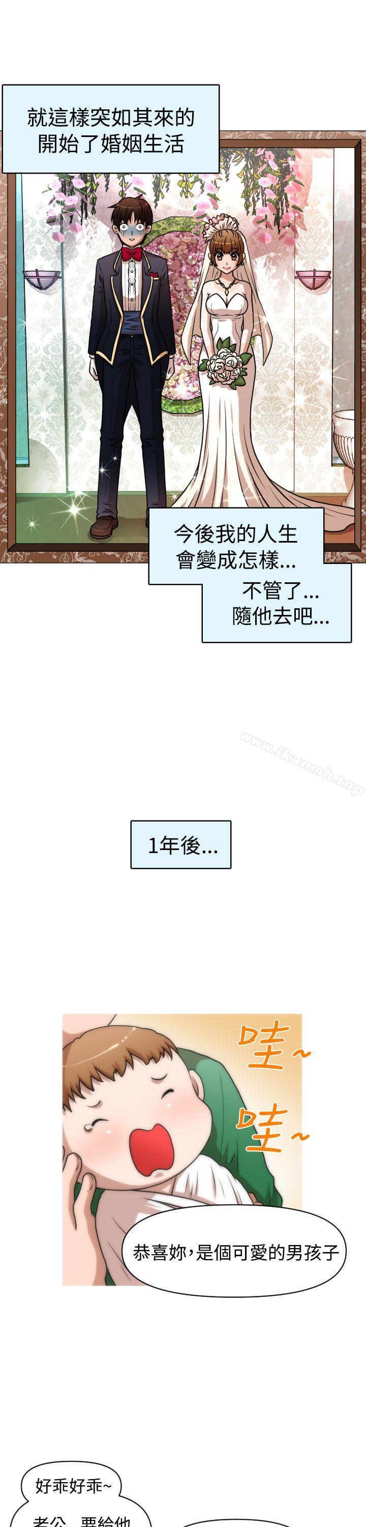 21P - 奇怪的超商
