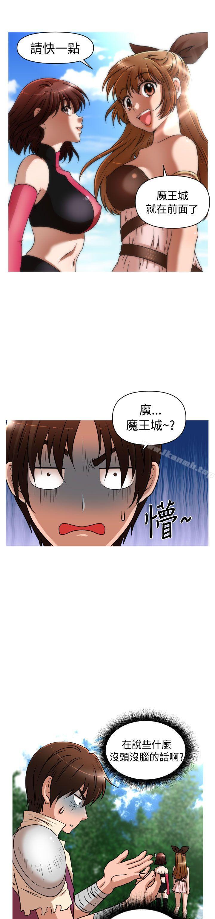 2P - 奇怪的超商