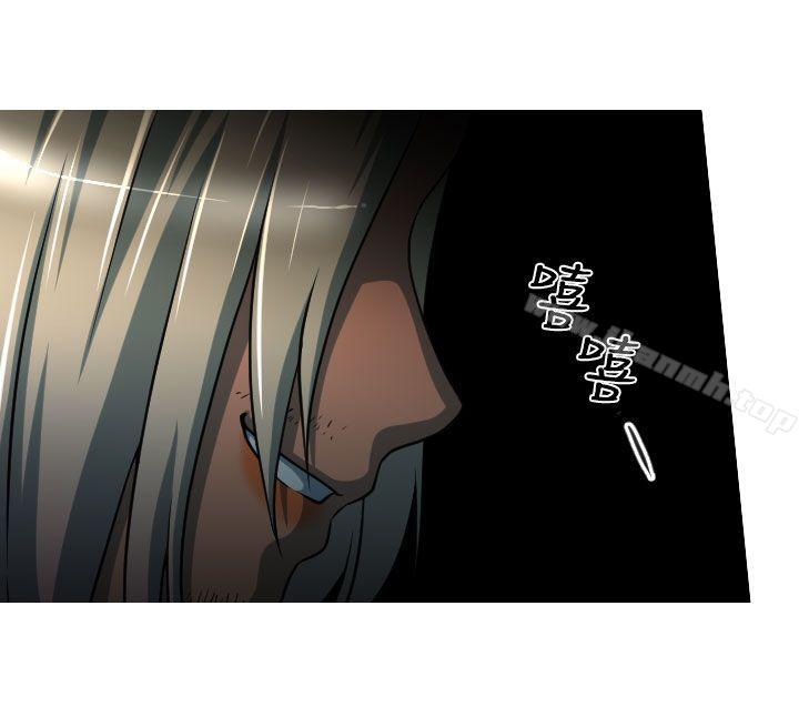 17P - 奇怪的超商