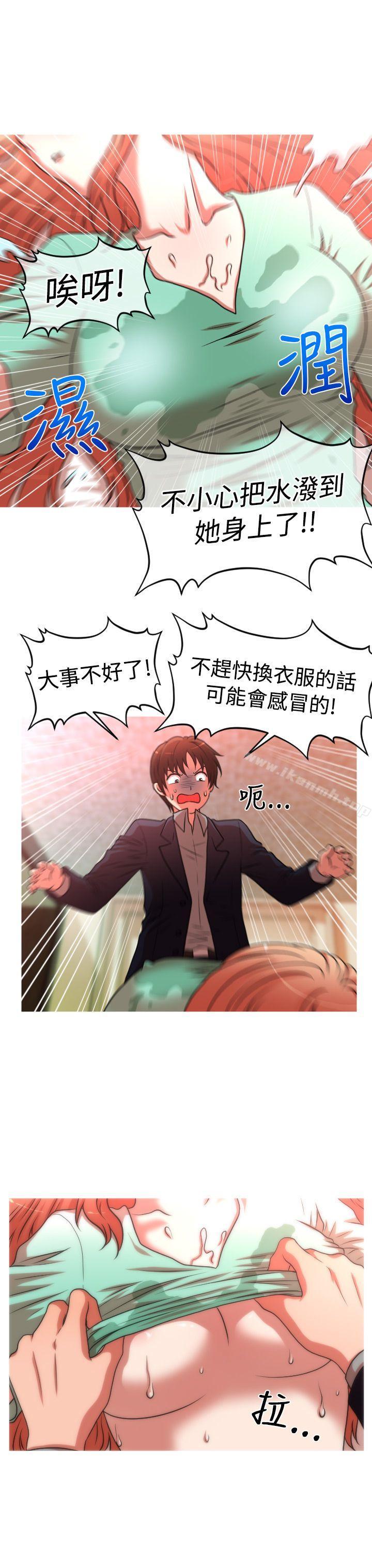 21P - 奇怪的超商