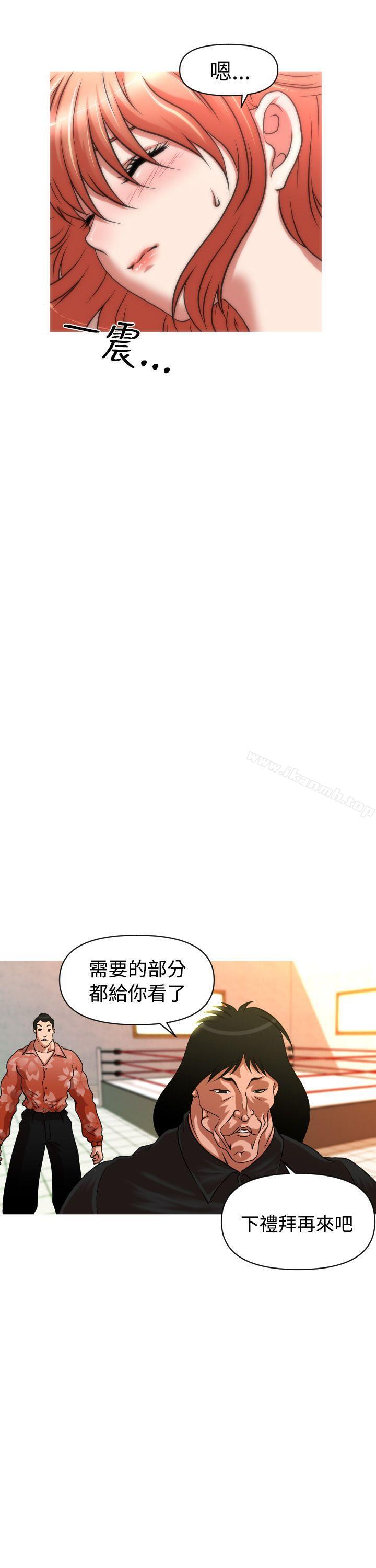 22P - 奇怪的超商