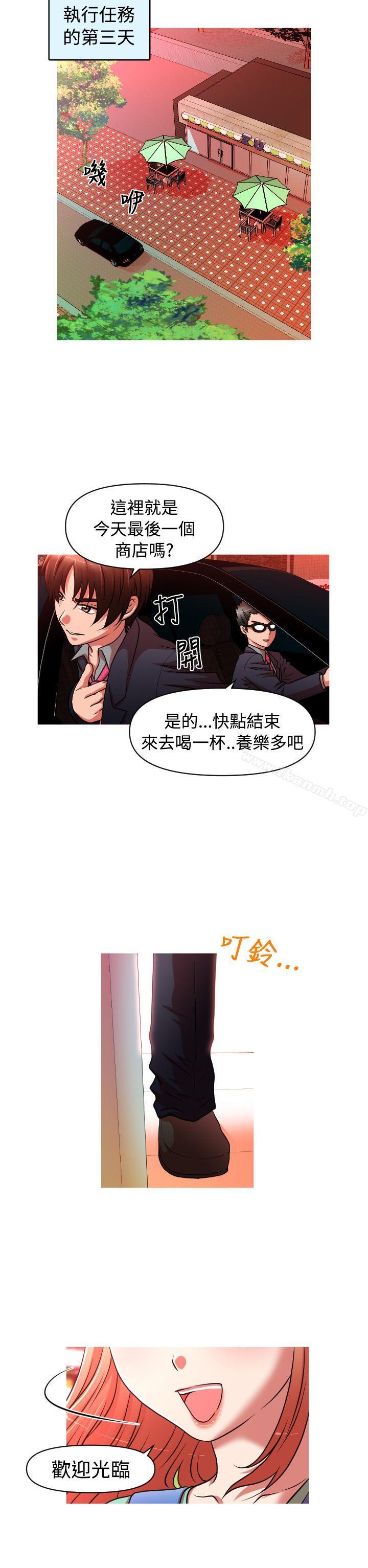 2P - 奇怪的超商