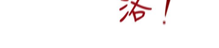 9P - 奇怪的超商