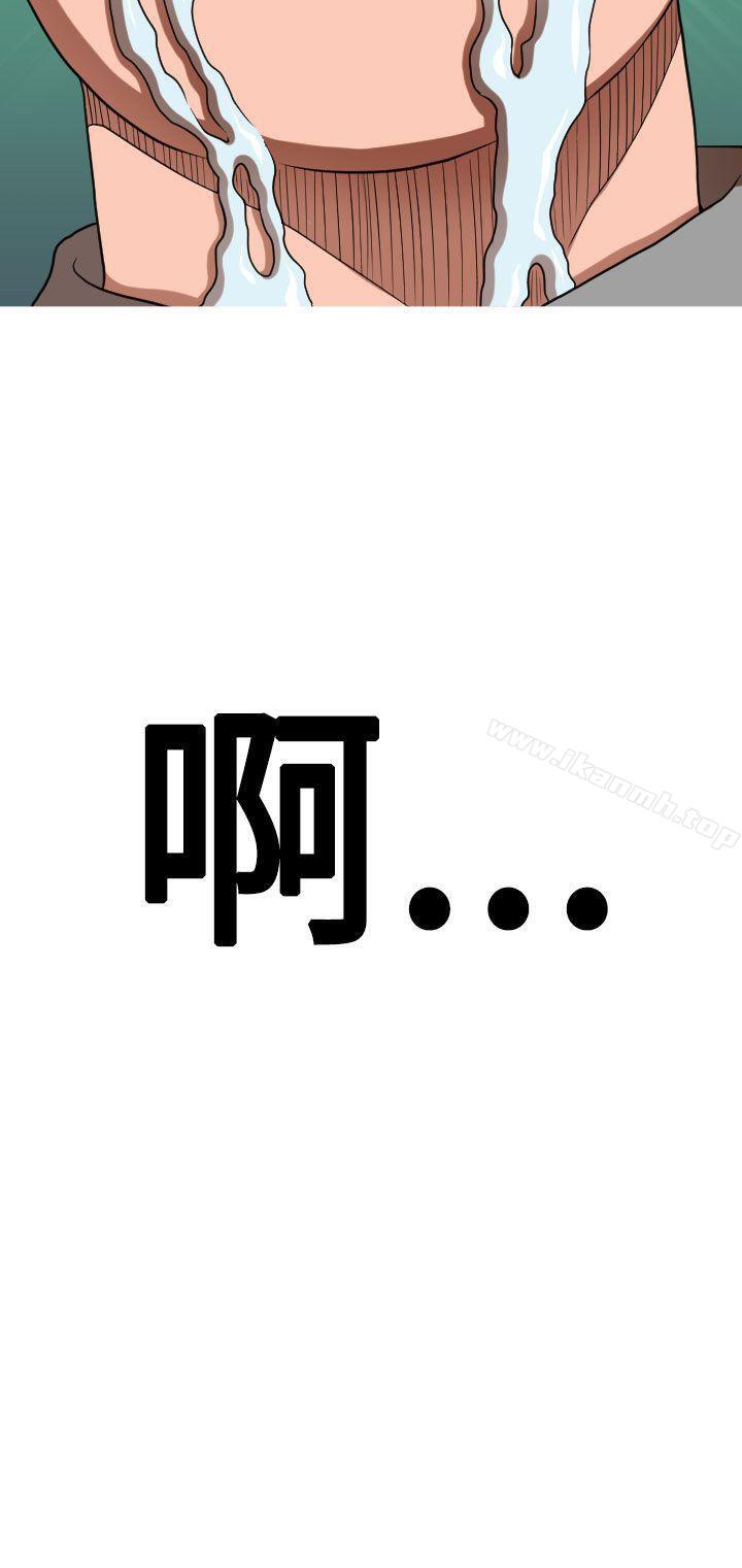 26P - 奇怪的超商