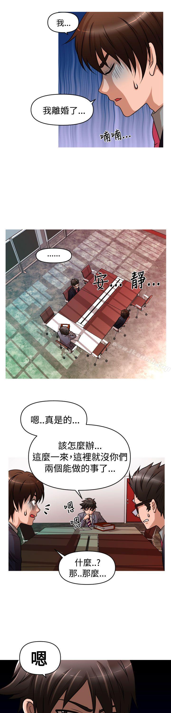 7P - 奇怪的超商