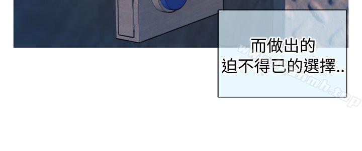 24P - 奇怪的超商