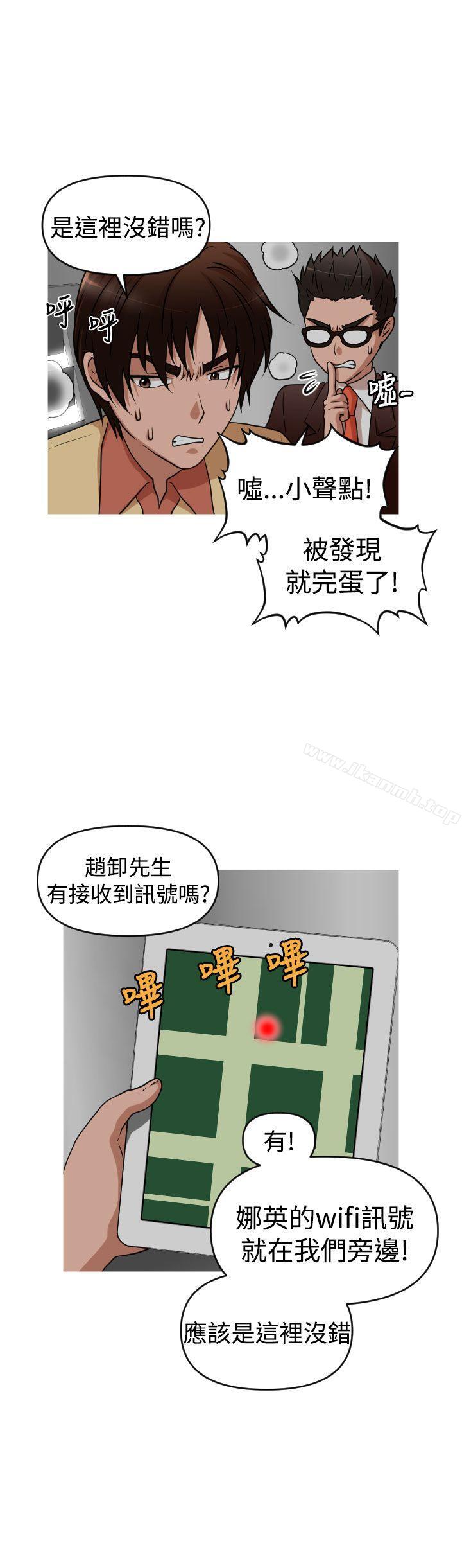 16P - 奇怪的超商