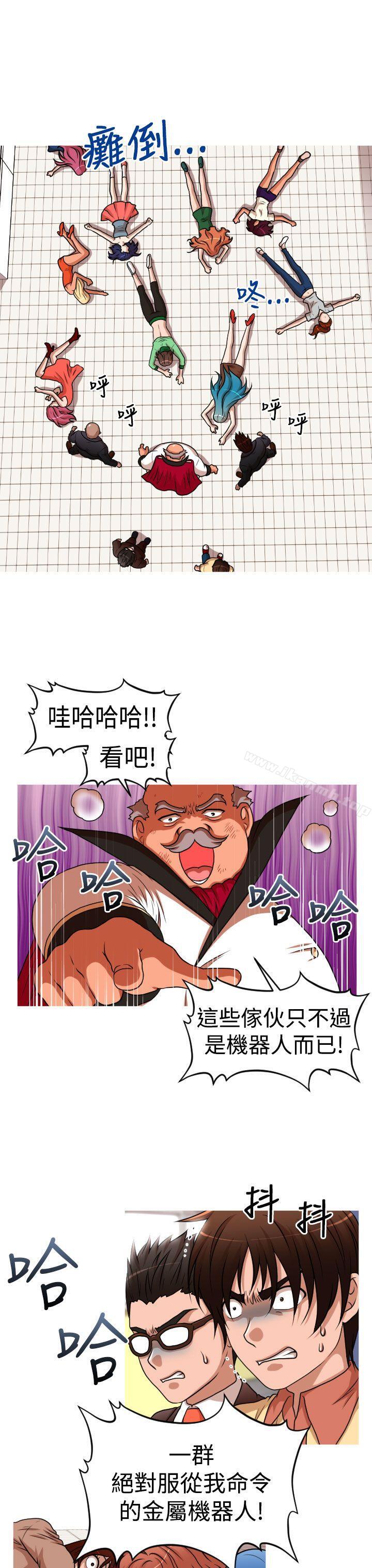 21P - 奇怪的超商