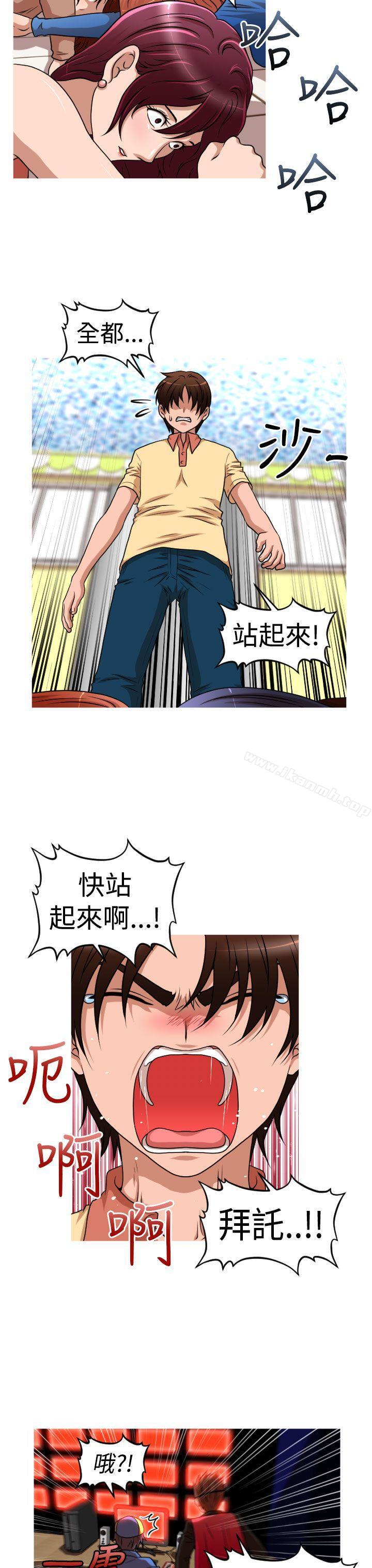 22P - 奇怪的超商