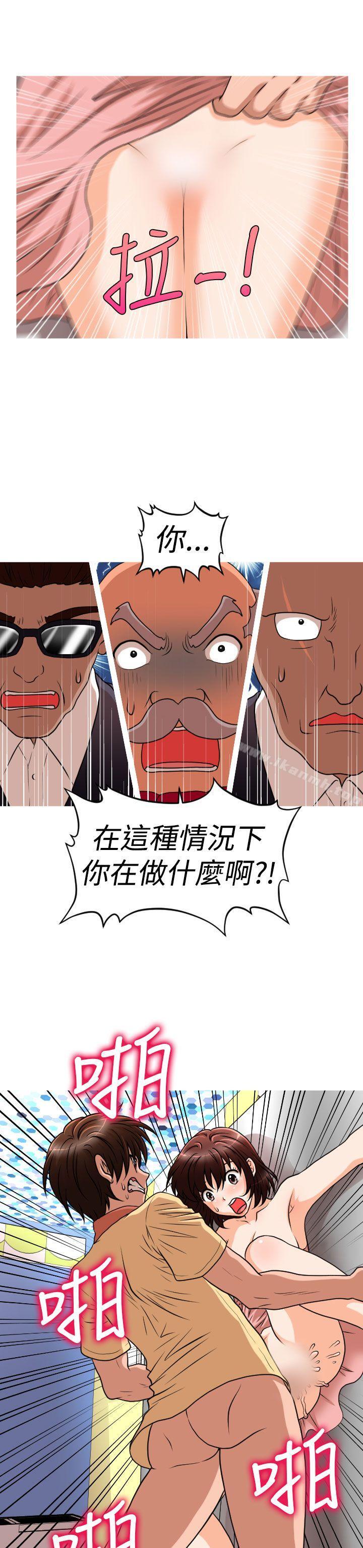 2P - 奇怪的超商