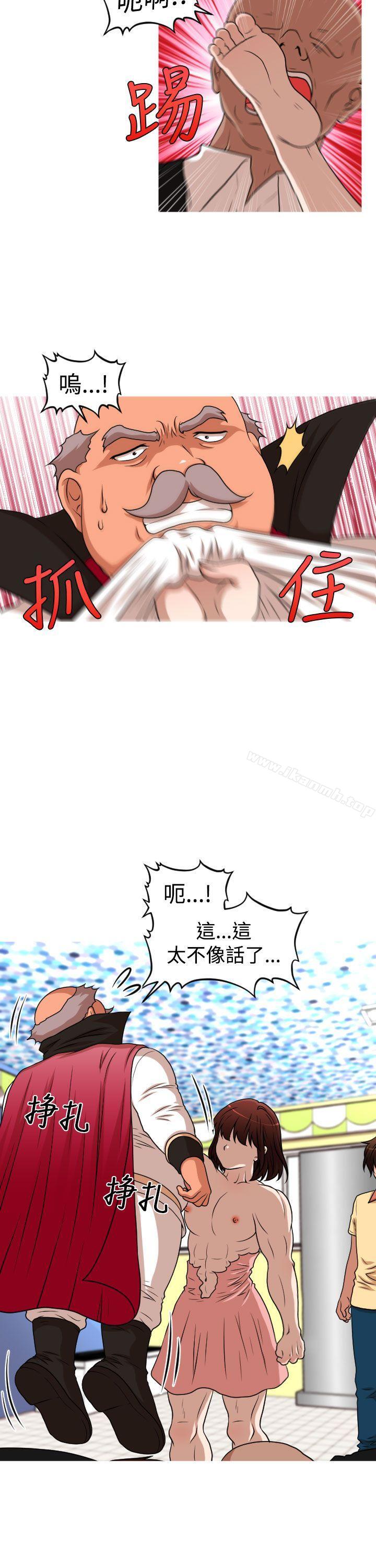 7P - 奇怪的超商