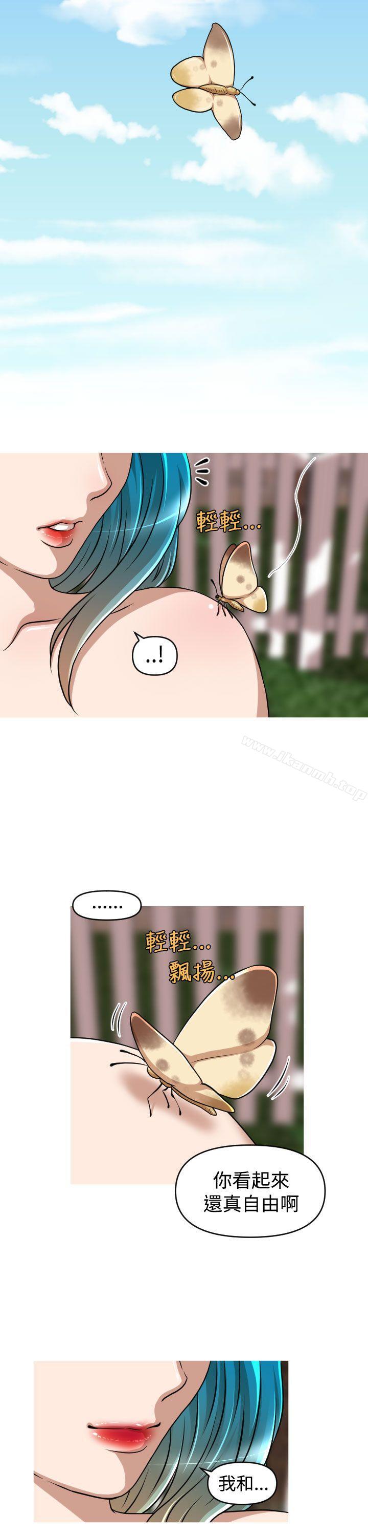 14P - 奇怪的超商