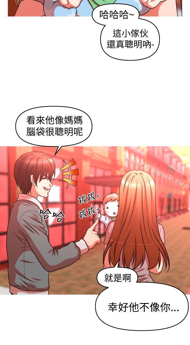 17P - 奇怪的超商