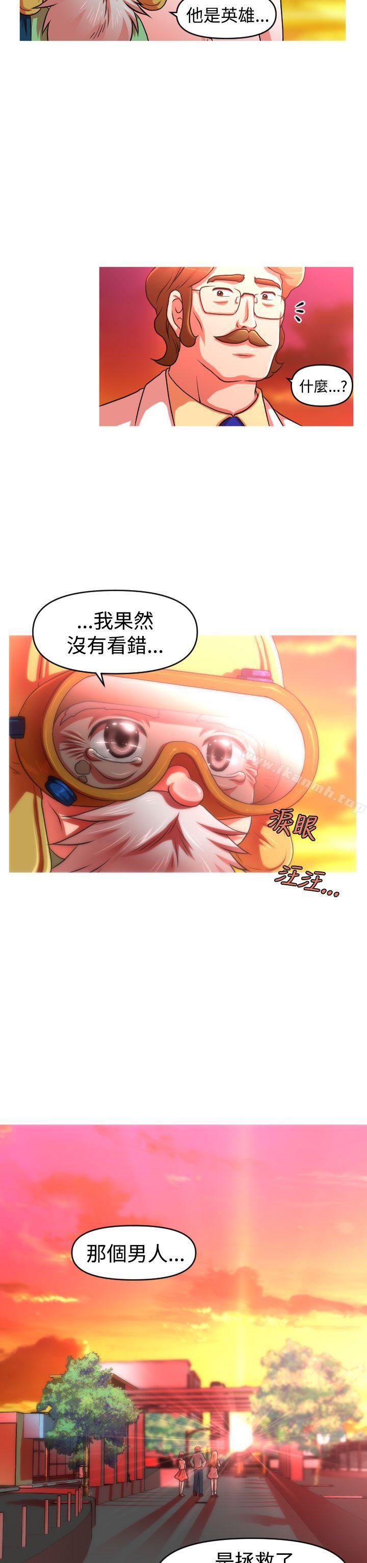 19P - 奇怪的超商