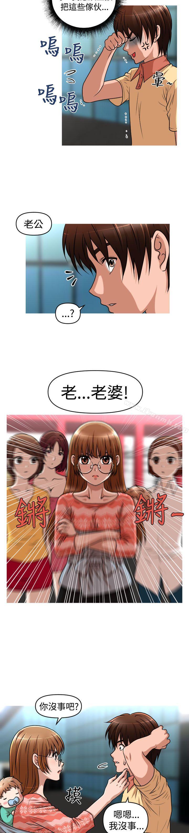 6P - 奇怪的超商