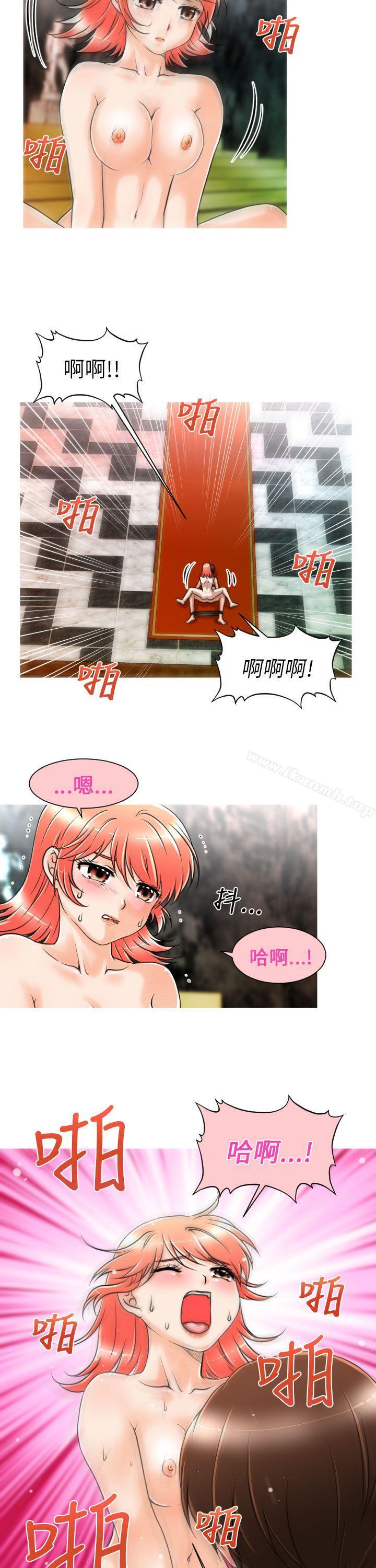 17P - 奇怪的超商