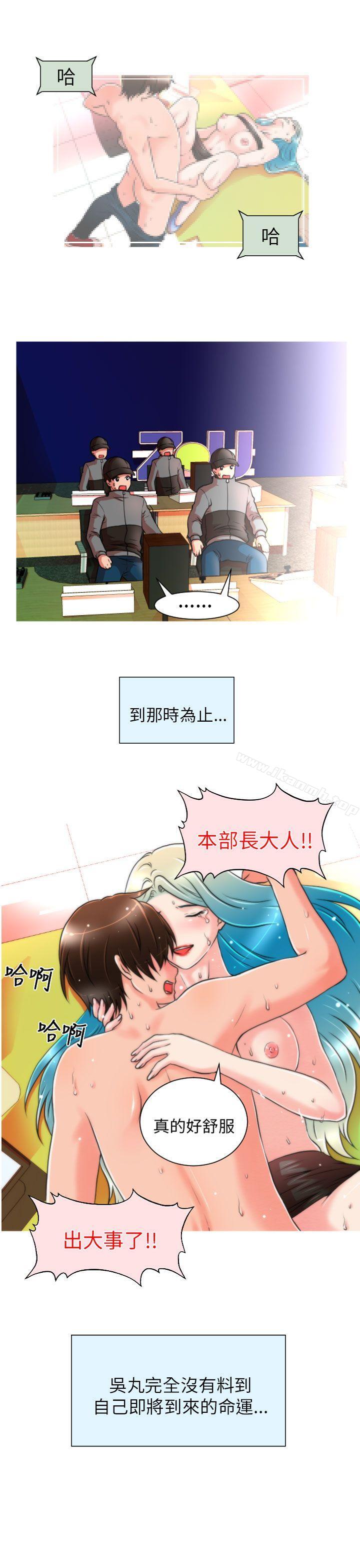 1P - 奇怪的超商