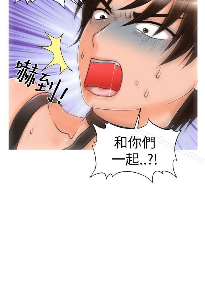 21P - 奇怪的超商
