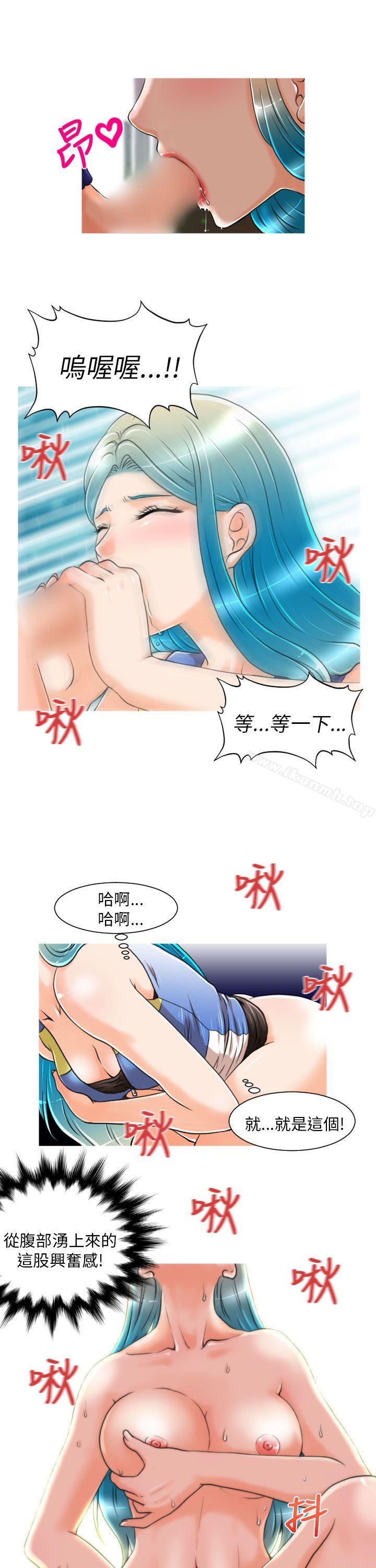8P - 奇怪的超商