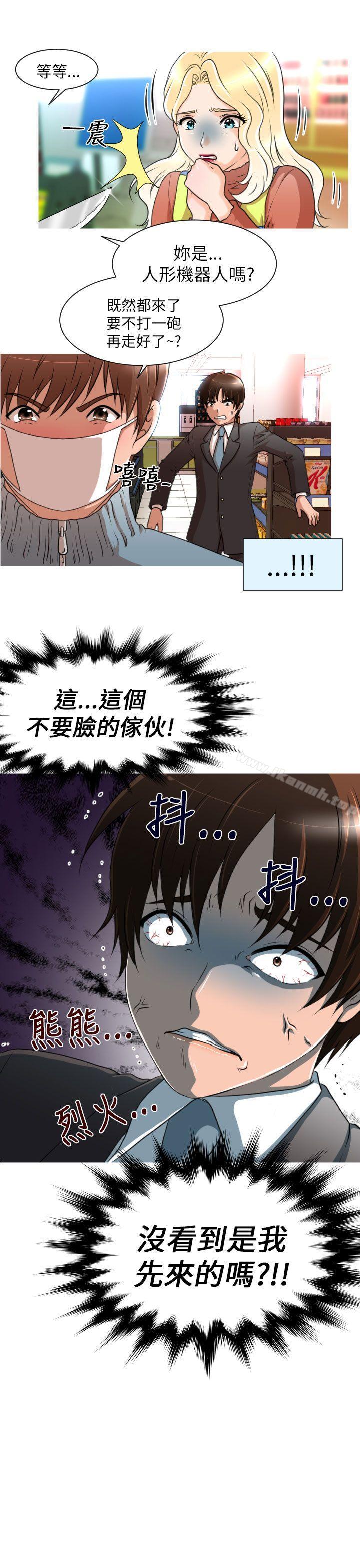 1P - 奇怪的超商