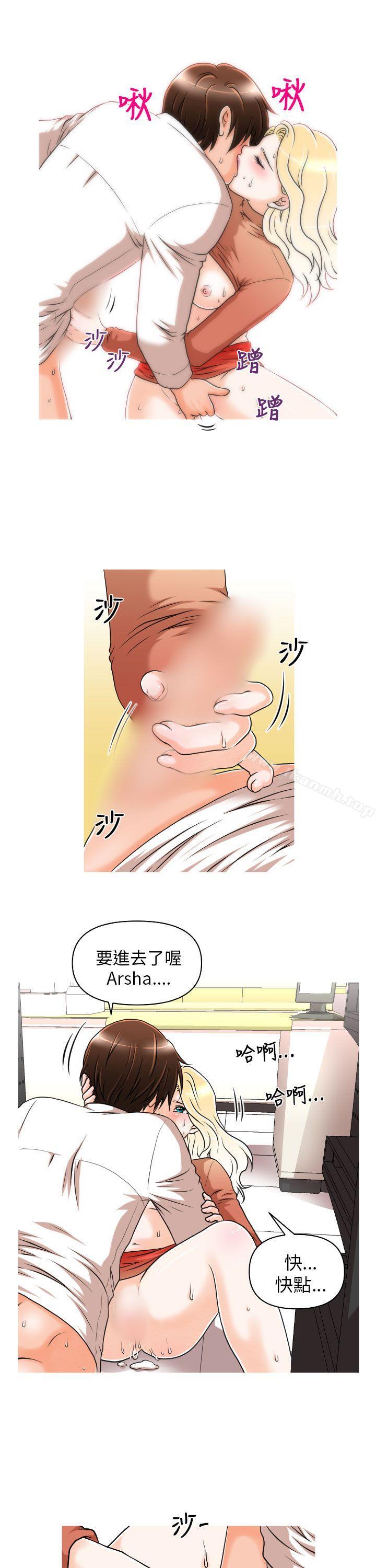 22P - 奇怪的超商