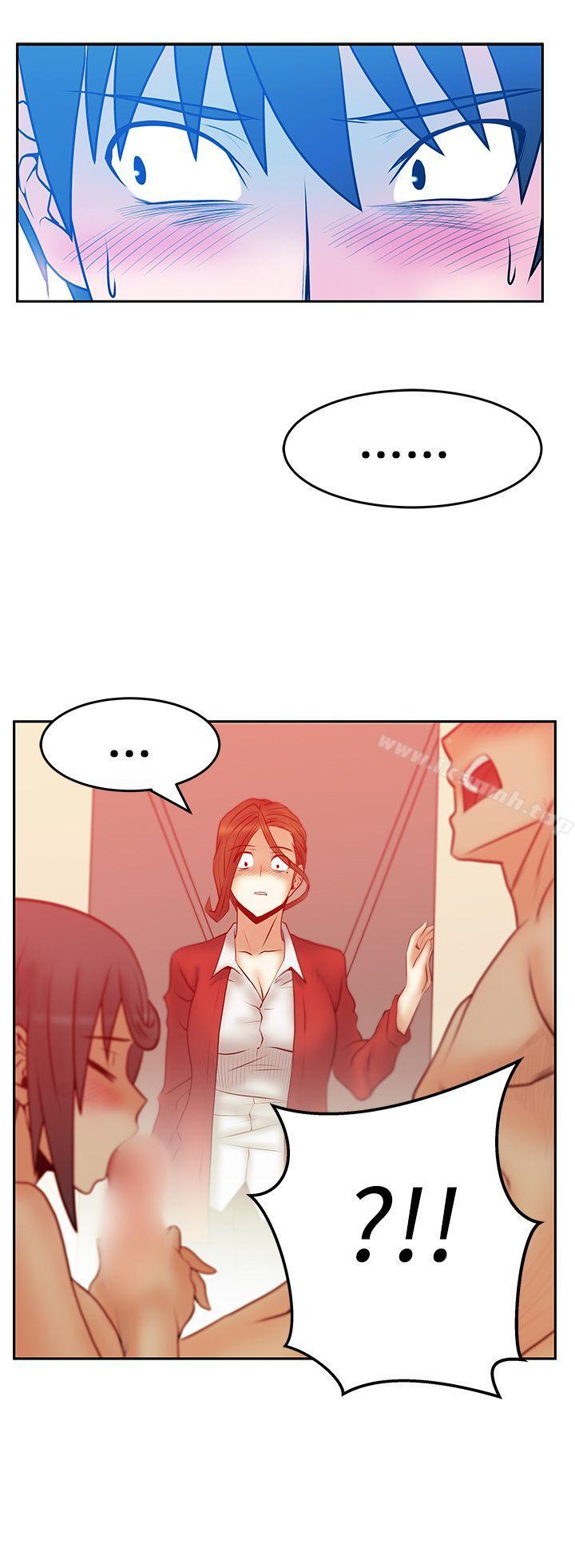 16P - MY OFFICE LADYS
