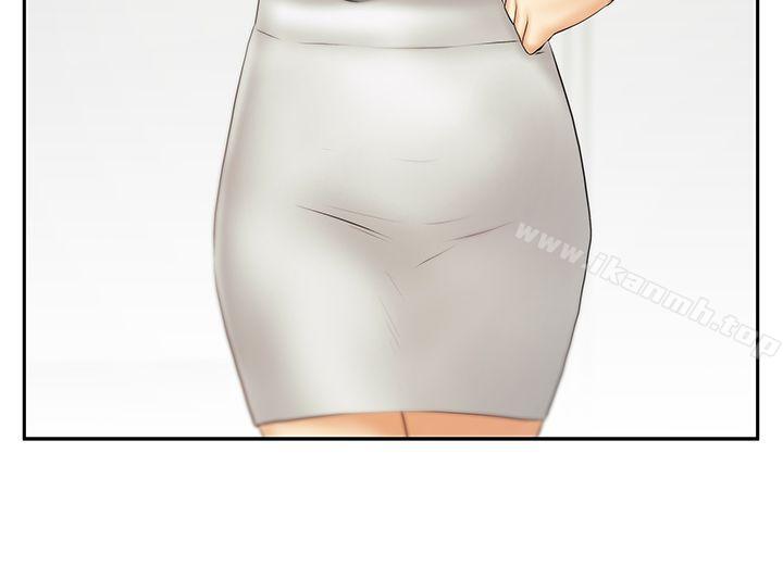 12P - MY OFFICE LADYS