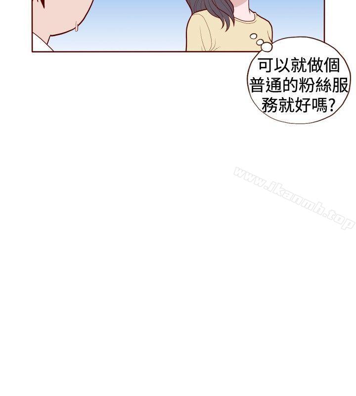 10P - 淫乱魔鬼(完结)