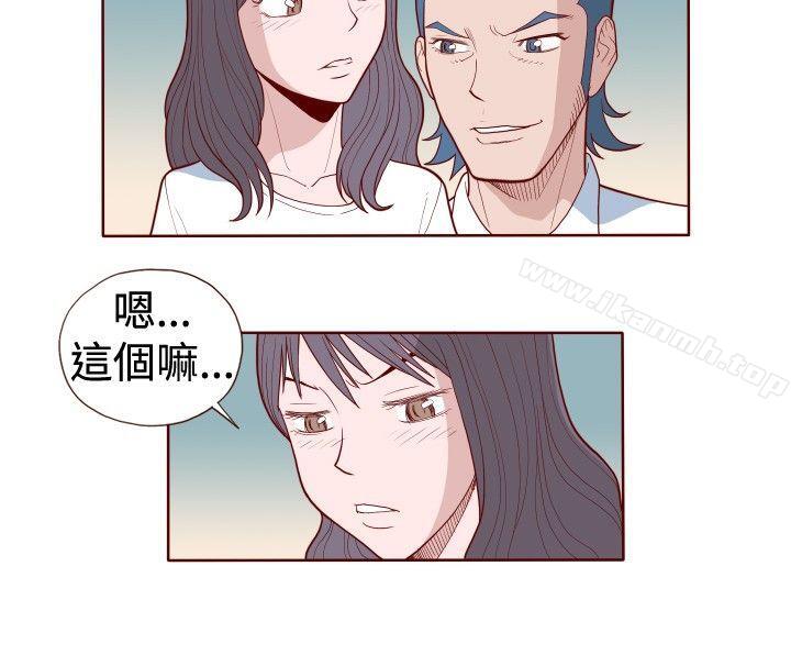 4P - 淫乱魔鬼(完结)