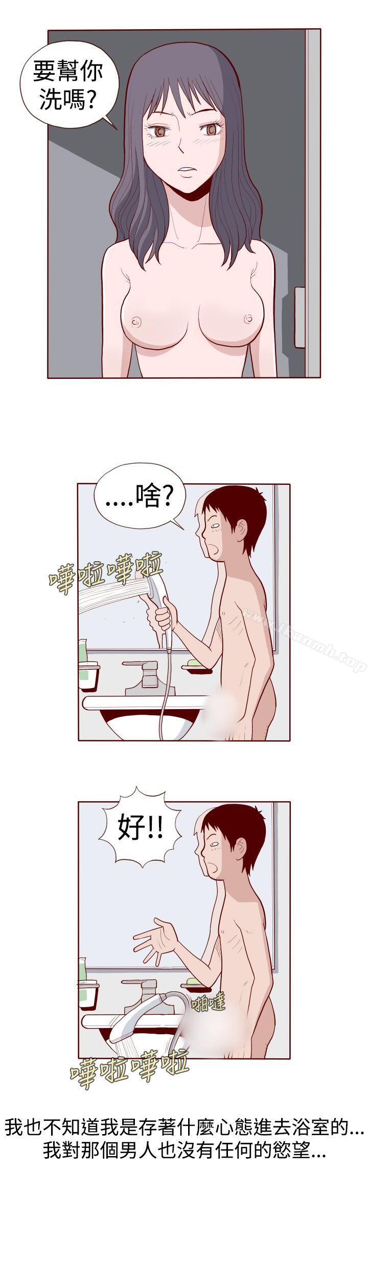 4P - 淫乱魔鬼(完结)