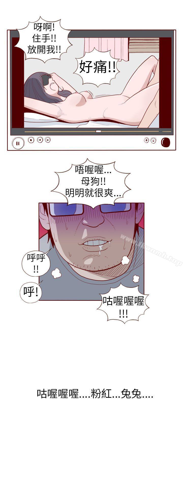 12P - 淫乱魔鬼(完结)