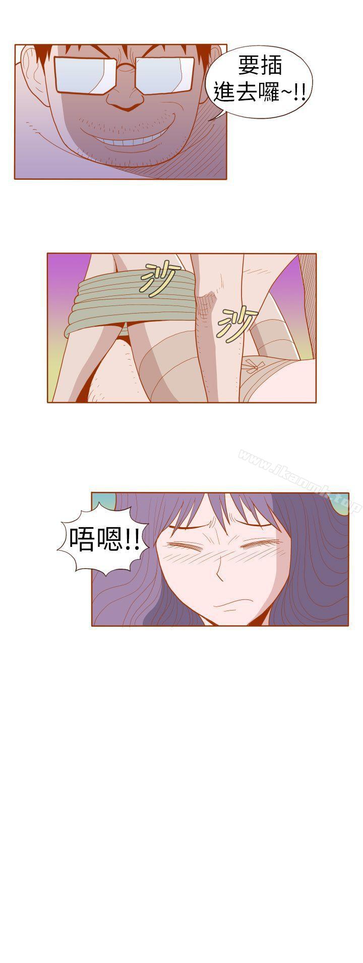 11P - 淫乱魔鬼(完结)