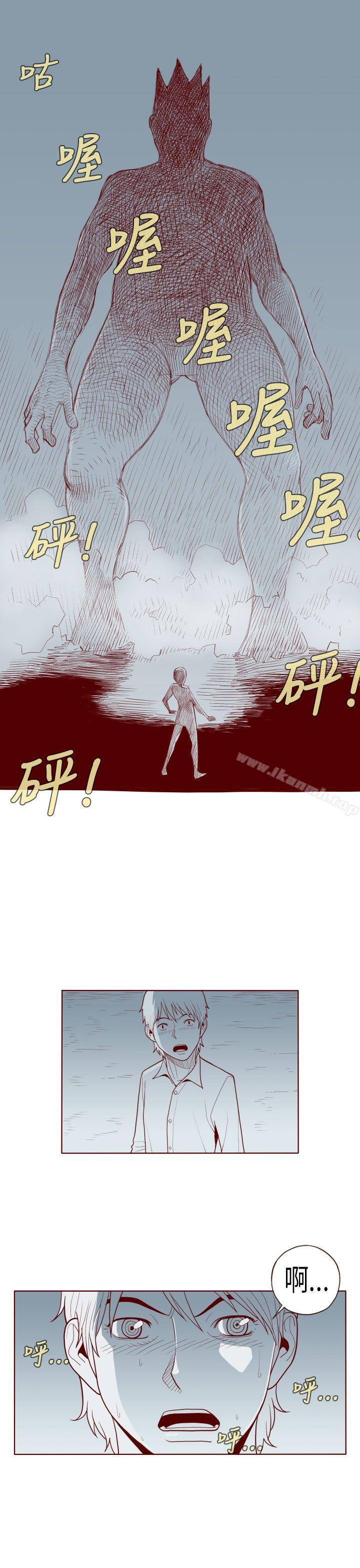 1P - 淫乱魔鬼(完结)