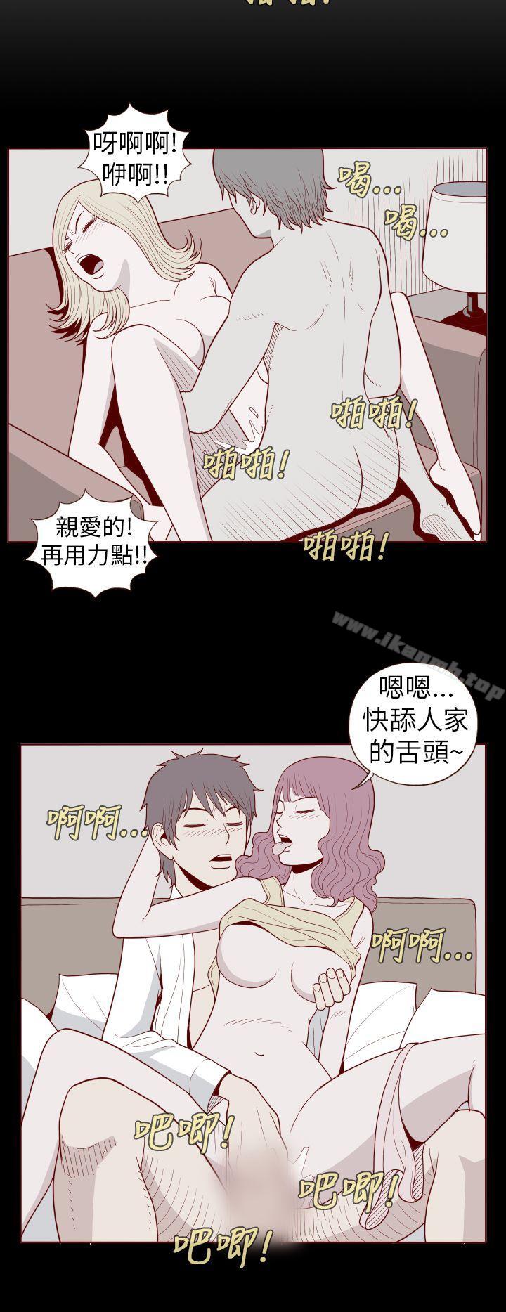 8P - 淫乱魔鬼(完结)