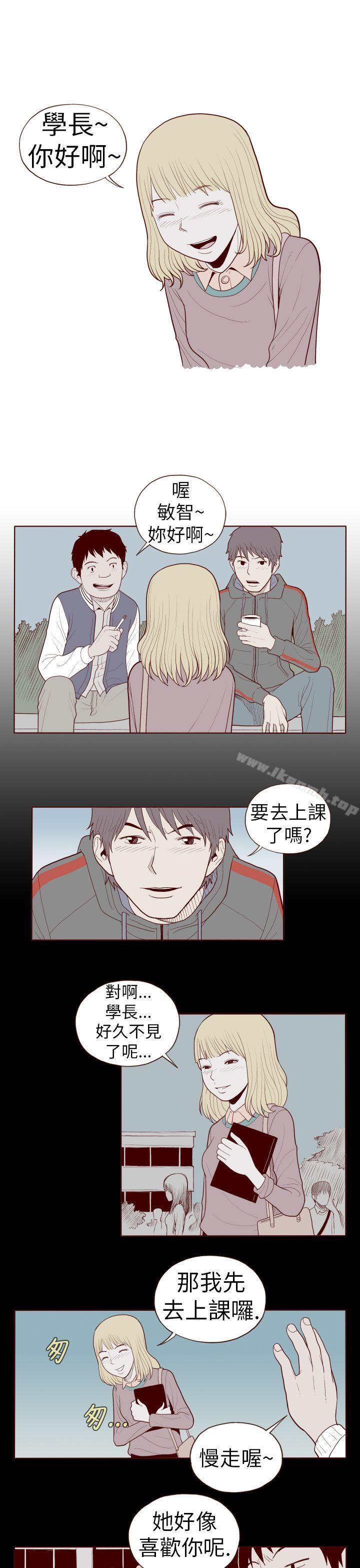 3P - 淫乱魔鬼(完结)